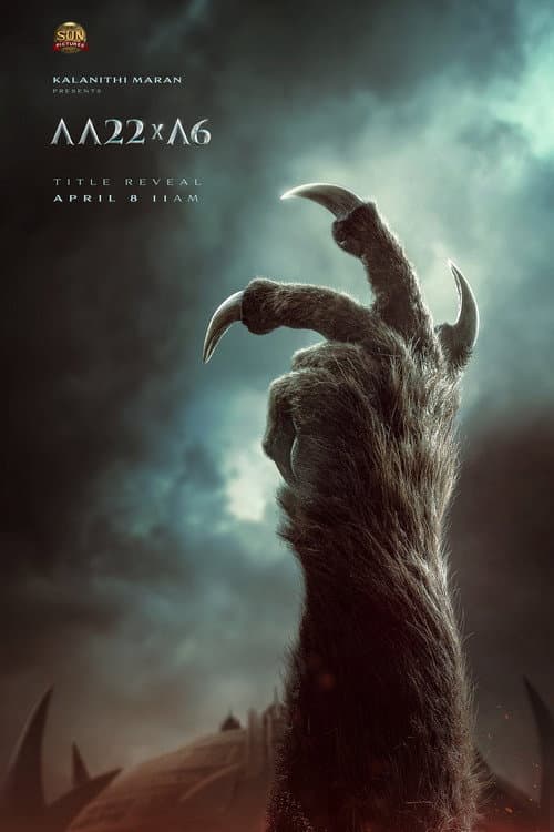 Raaka Movie News: Cast, Plot & Release Updates still 7