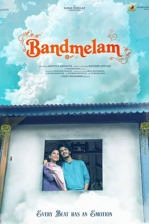 Band Melam Movie Review: A Rhythmic Drama Dissected still 3