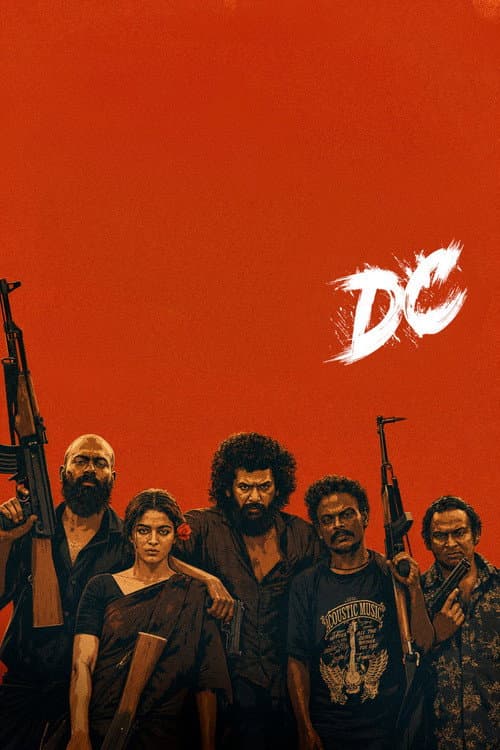 DC (2026) - Tamil Film News, Updates & Reviews still 7