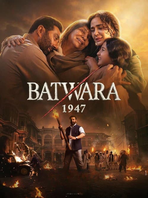 Batwara 1947 (2026) Movie News | Rajkumar Santoshi Film still 5