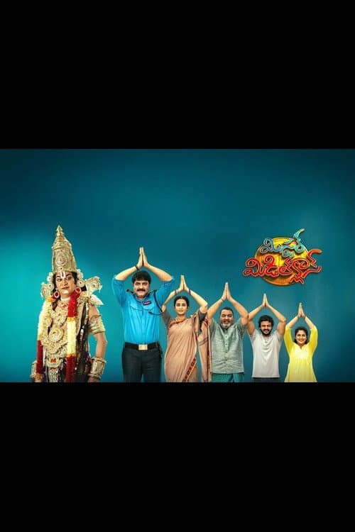 Mister Middle Class Review: A Relatable Satire still 4