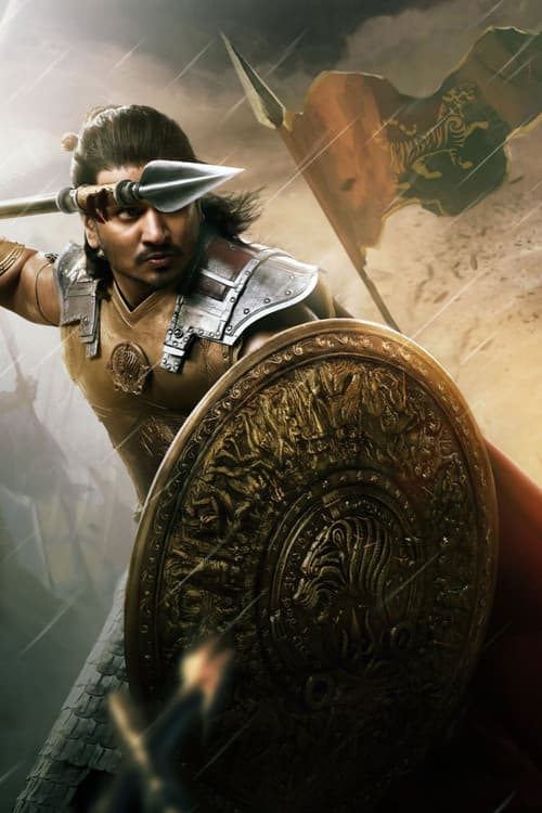 Swayambhu VFX Update: Nikhil Siddhartha Reacts still 7