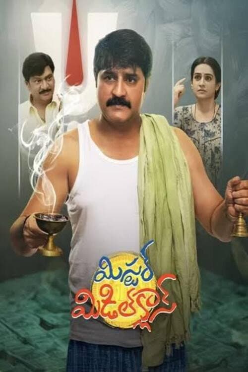 Mister Middle Class Review: A Relatable Satire still 5