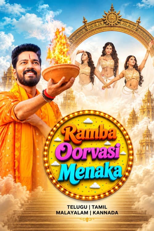 Ramba Oorvasi Menaka Opening Day Box Office Buzz still 5