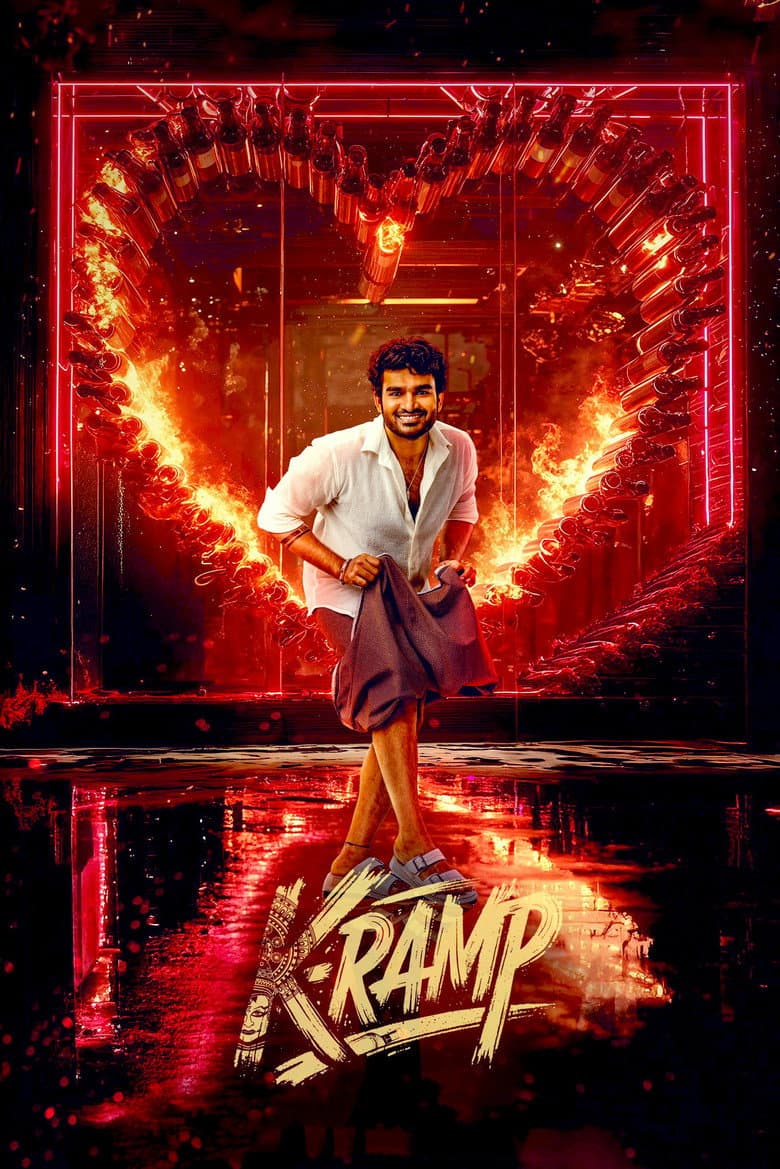 K-Ramp