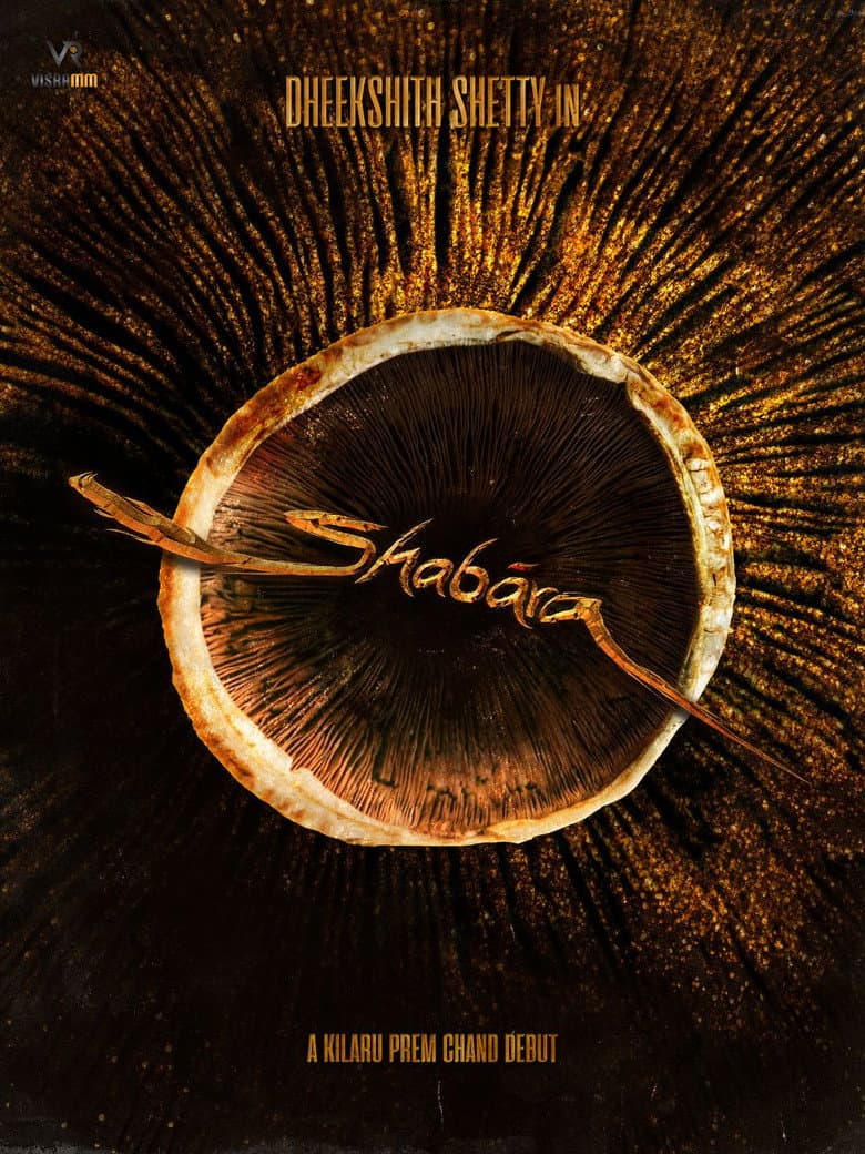 Shabara Movie Preview: Plot, Cast & Release