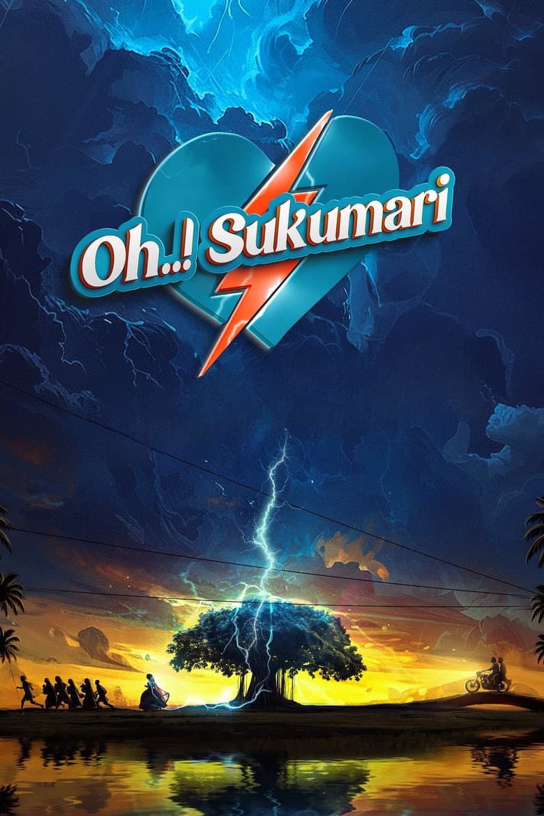 Sukumari Movie Review: A Heartfelt Malayalam Drama