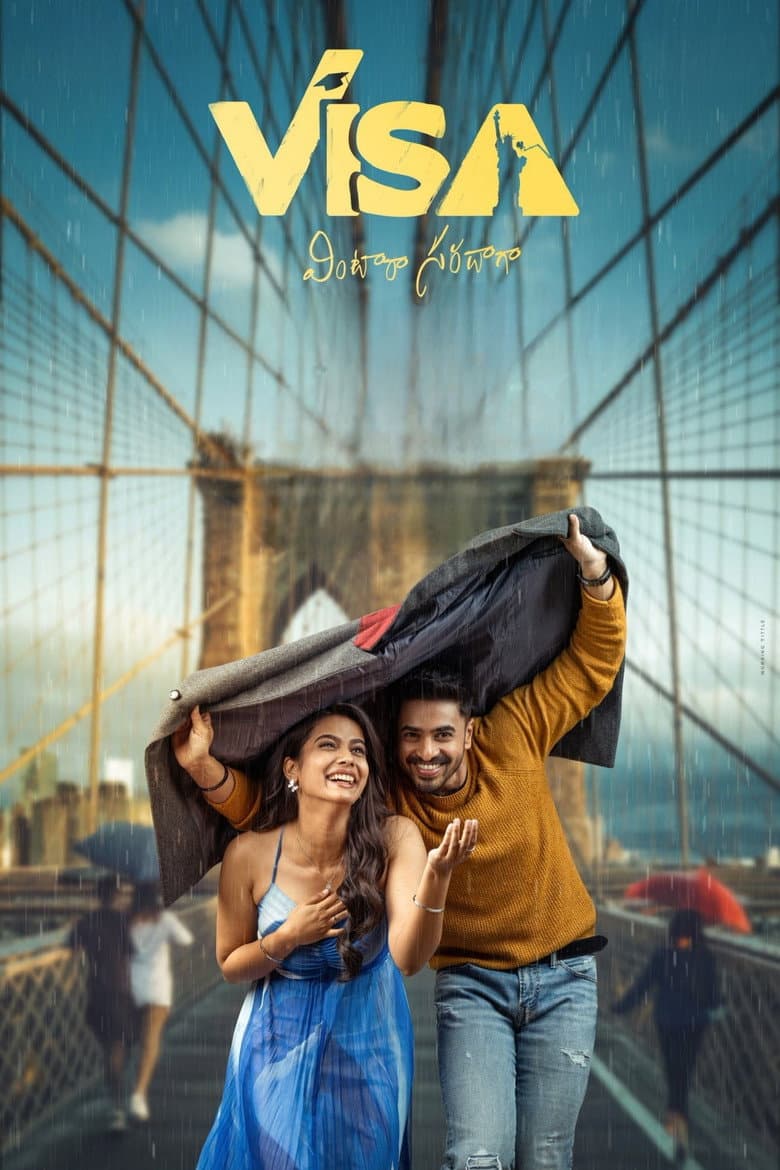 VISA - Vintara Saradaga (2026) Movie Preview